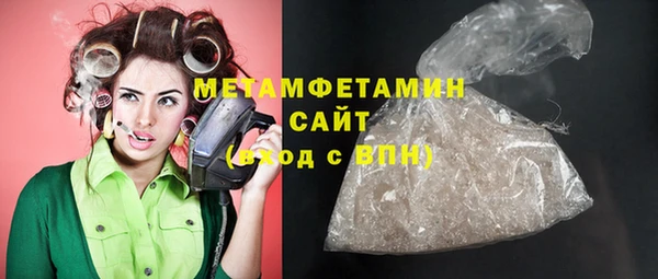 кокаин колумбия Майский