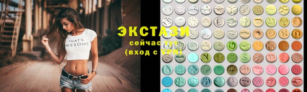 кокаин колумбия Майский