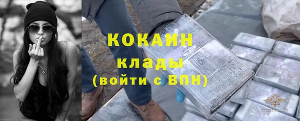 mdpv Лиски