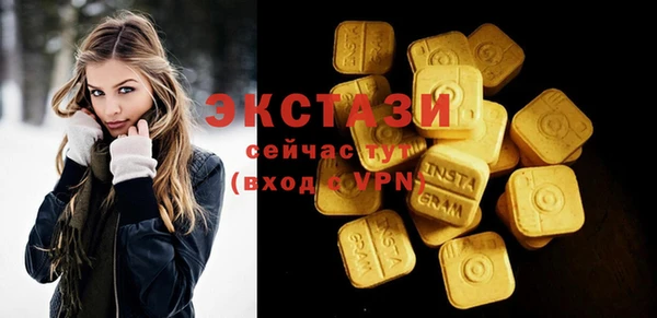 кокаин колумбия Майский