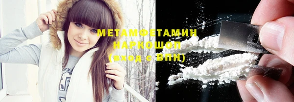 кокаин колумбия Майский