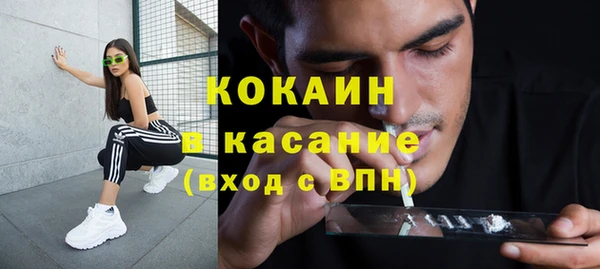 кокаин колумбия Майский