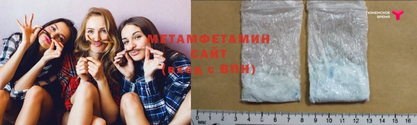 кокаин колумбия Майский