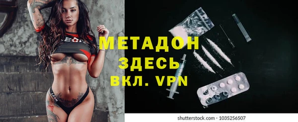 кокаин колумбия Майский