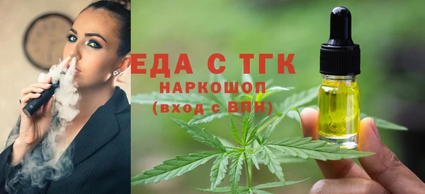 кокаин перу Липки
