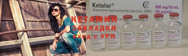 кокаин колумбия Майский