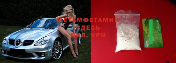 кокаин колумбия Майский