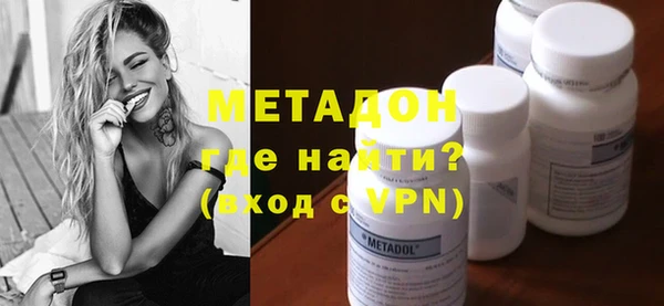 jwh Новокубанск