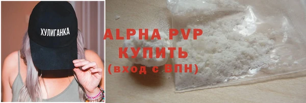 кокаин колумбия Майский