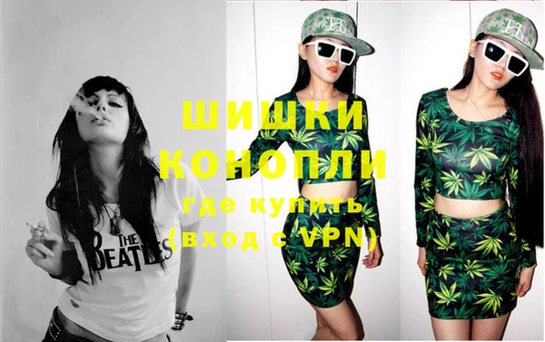 кокаин колумбия Майский