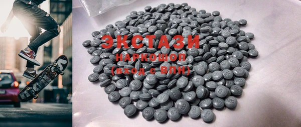 кокаин колумбия Майский