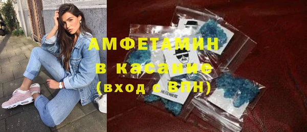 кокаин колумбия Майский