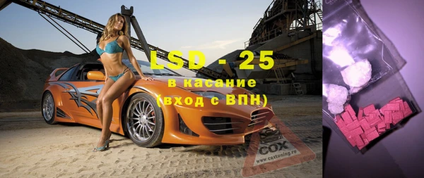 кокаин колумбия Майский