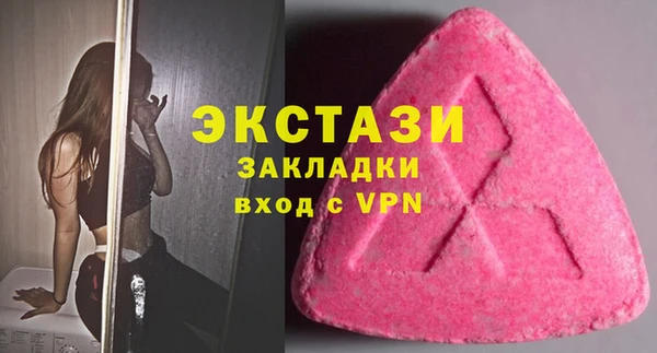 кокаин колумбия Майский
