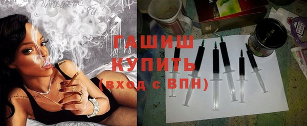 тгк Магас