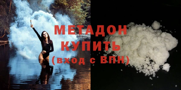 кокаин колумбия Майский