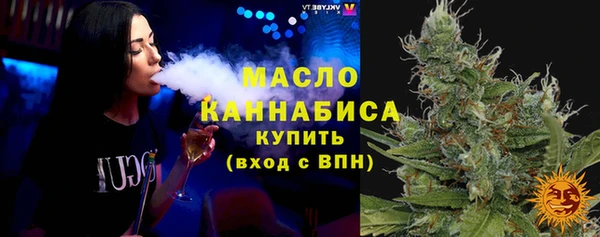 кокаин колумбия Майский