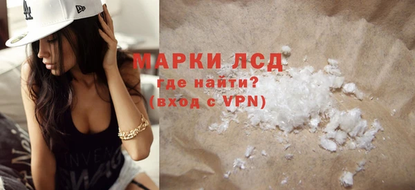 ALPHA PVP Магадан