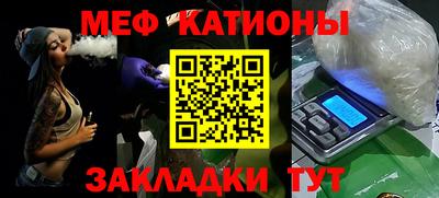 кокаин перу Берёзовский