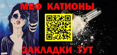 гашик Балашиха