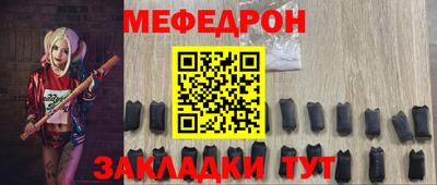 гашик Балашиха