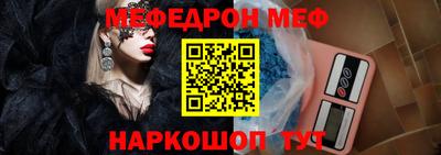 гашик Балашиха