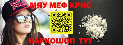 гашик Балашиха
