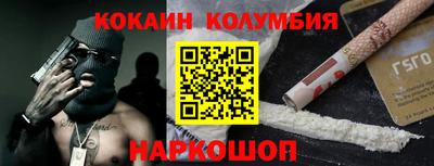 гашик Балашиха