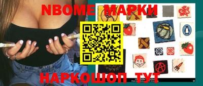 кокаин перу Берёзовский