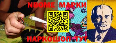 гашишное масло Гагарин