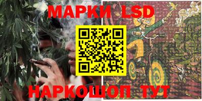 гашик Балашиха