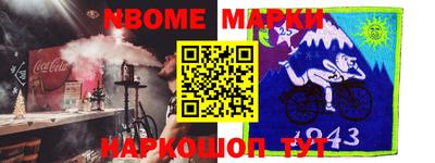 mdpv Балаково