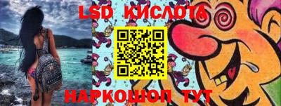 кокаин колумбия Бийск