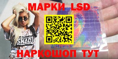 кокаин колумбия Бийск