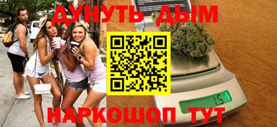 mdpv Балаково