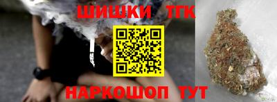 mdpv Балаково