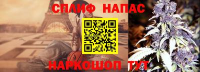 mdpv Балаково