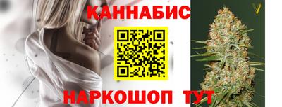 гашик Балашиха