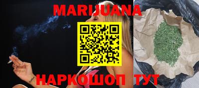 ALPHA PVP Бугуруслан
