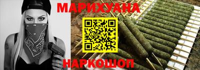 кокаин колумбия Бийск