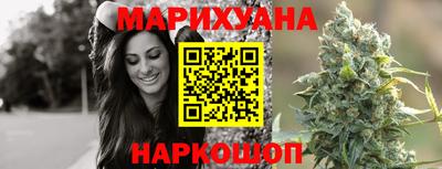 мефедрон Беслан