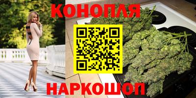 гашик Балашиха