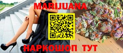 mdpv Балаково