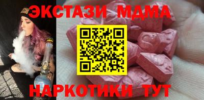 mdpv Балаково