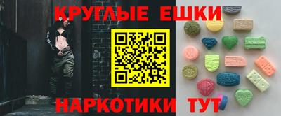 mdpv Балаково