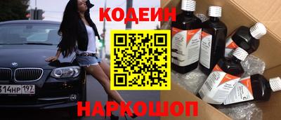 кокаин перу Берёзовский