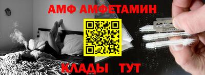 кокаин перу Берёзовский