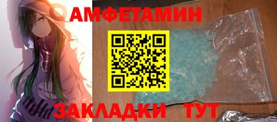 mdpv Балаково