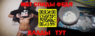 кокаин колумбия Бийск