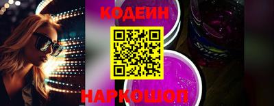 mdpv Балаково